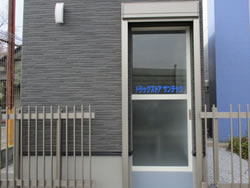 ドラッグストア サンテック 運送 加工